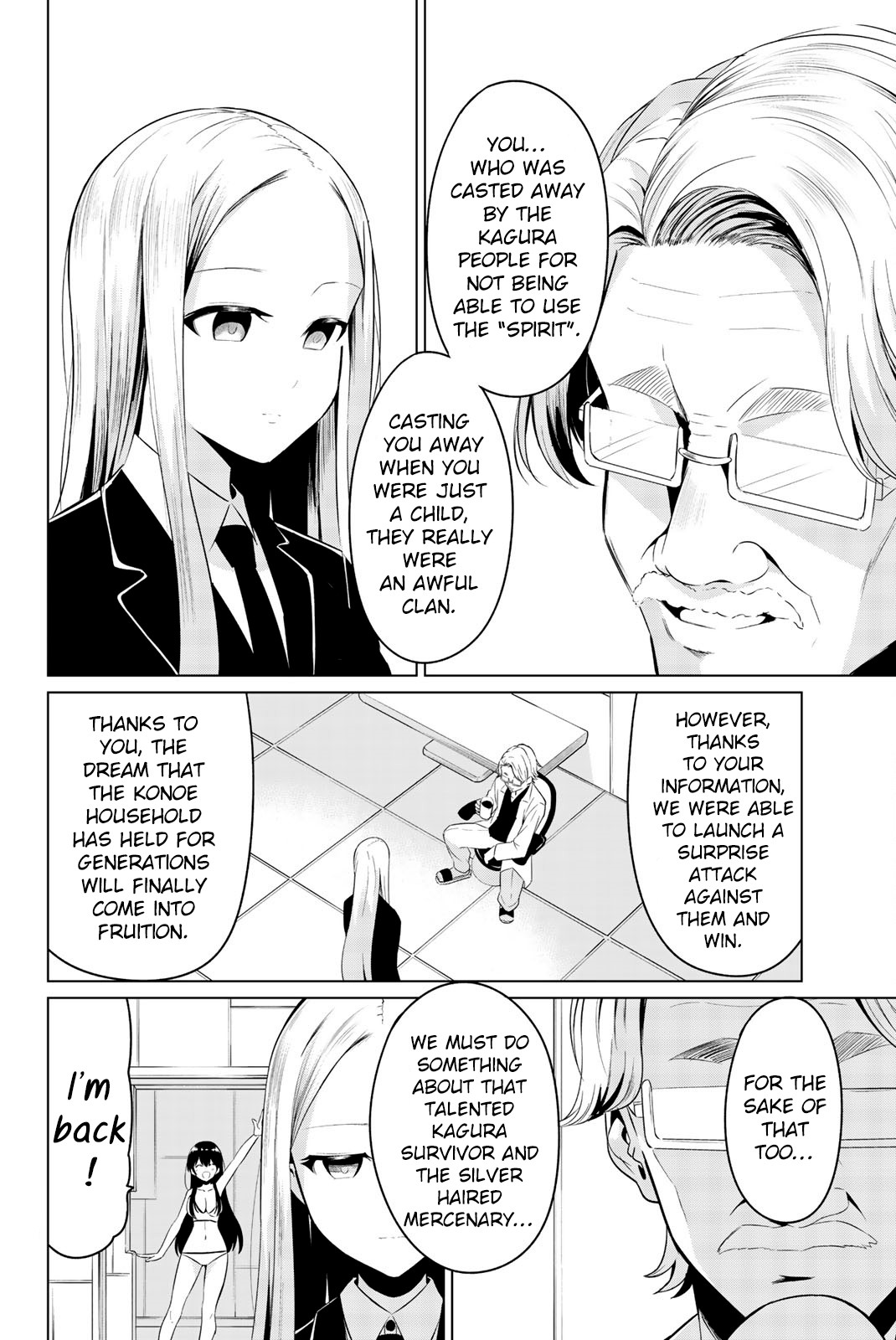 Sekai ka Kanojo ka Erabenai Chapter 29 - Page 7