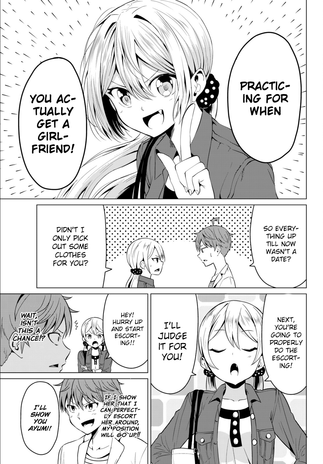 Sekai ka Kanojo ka Erabenai Chapter 3 - Page 14