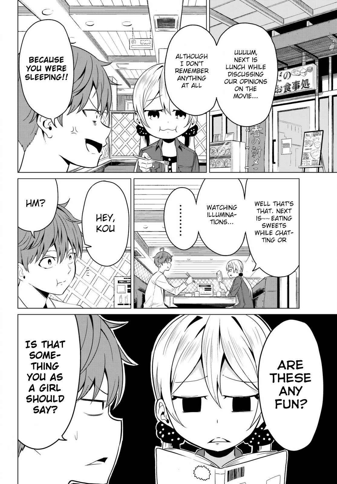 Sekai ka Kanojo ka Erabenai Chapter 3 - Page 19