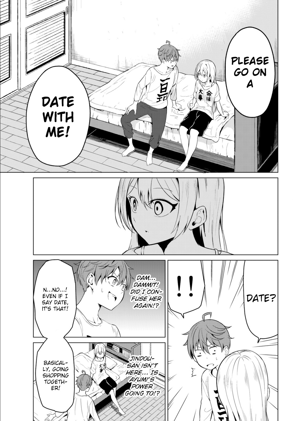 Sekai ka Kanojo ka Erabenai Chapter 3 - Page 4