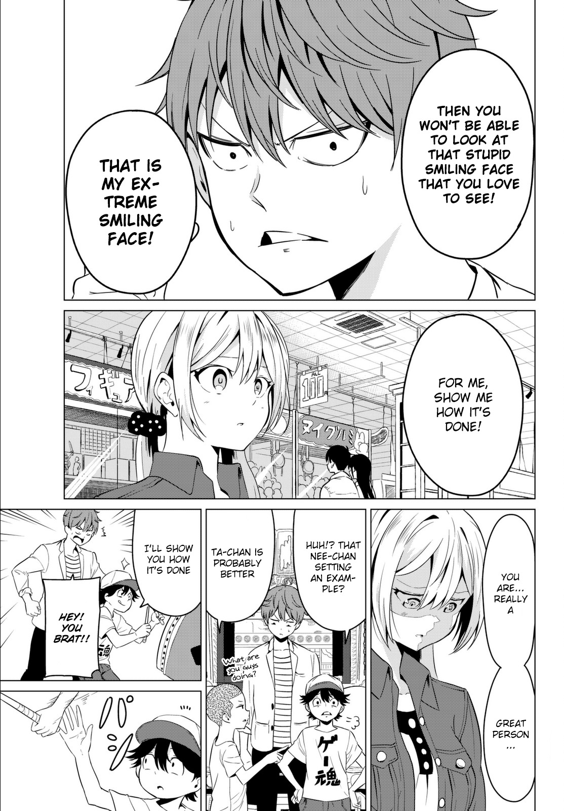 Sekai ka Kanojo ka Erabenai Chapter 3 - Page 36