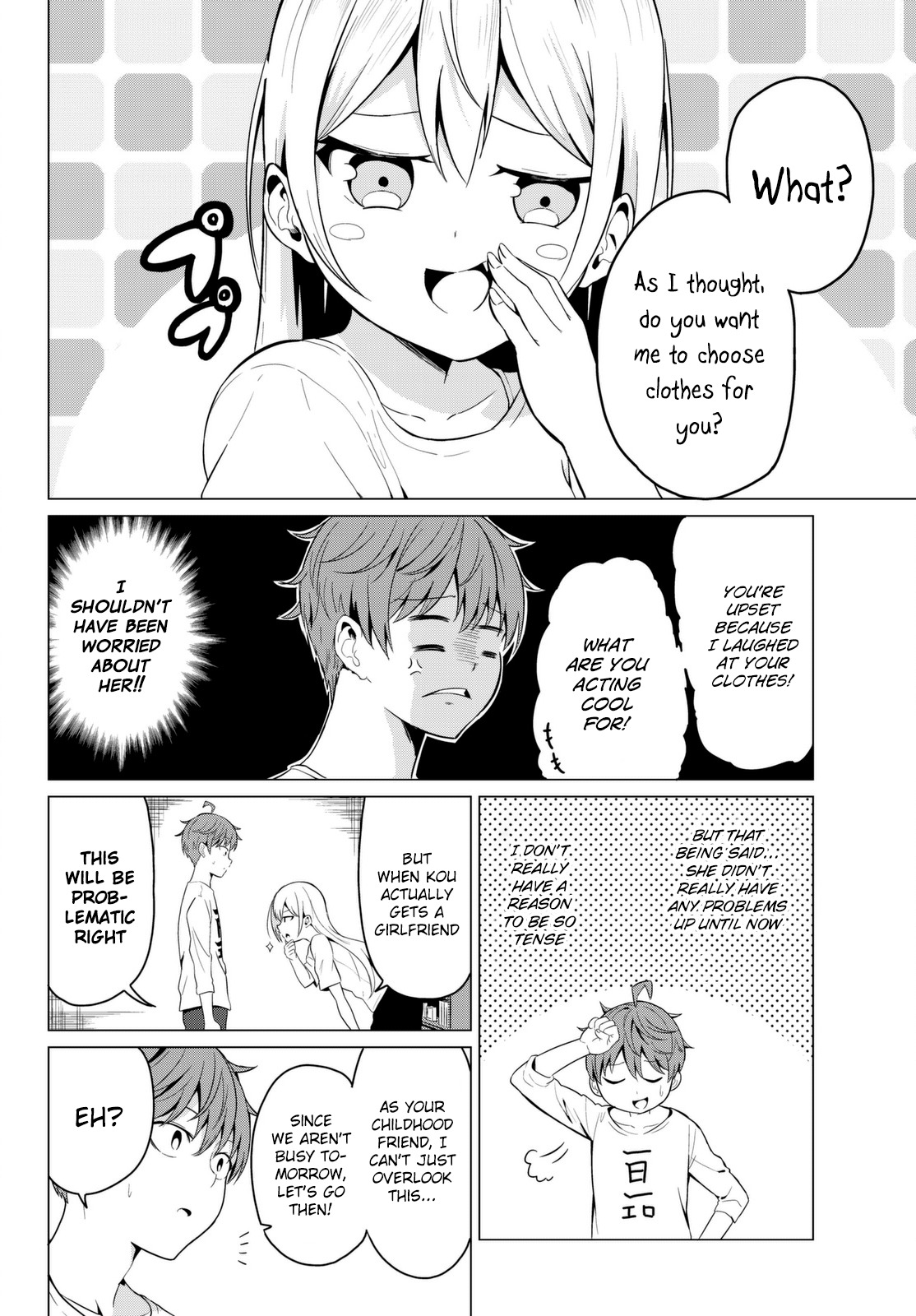 Sekai ka Kanojo ka Erabenai Chapter 3 - Page 5