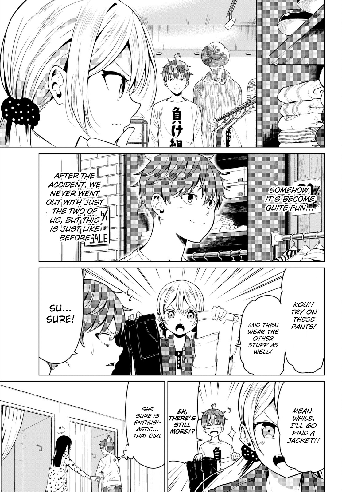 Sekai ka Kanojo ka Erabenai Chapter 3 - Page 8