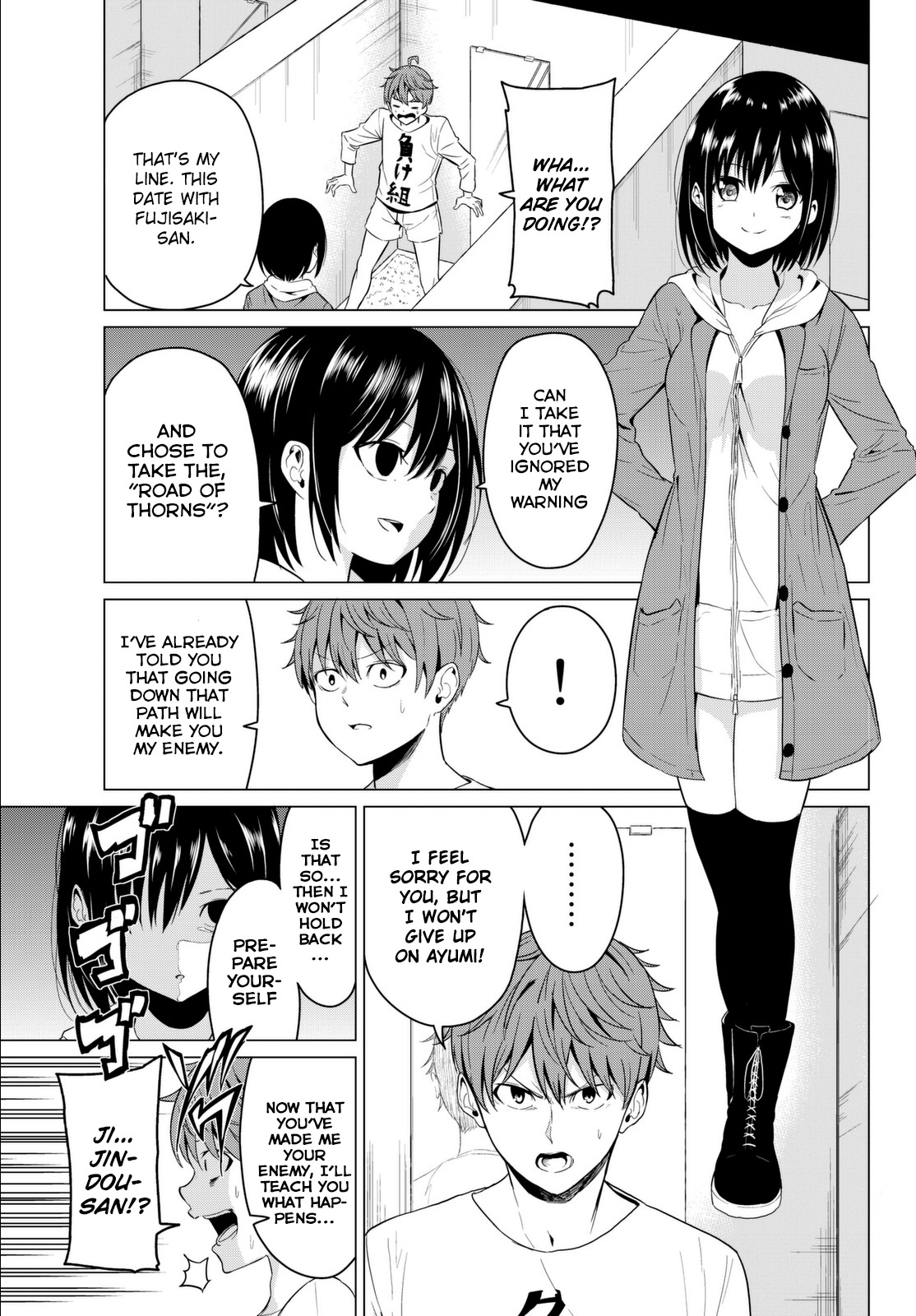 Sekai ka Kanojo ka Erabenai Chapter 3 - Page 10