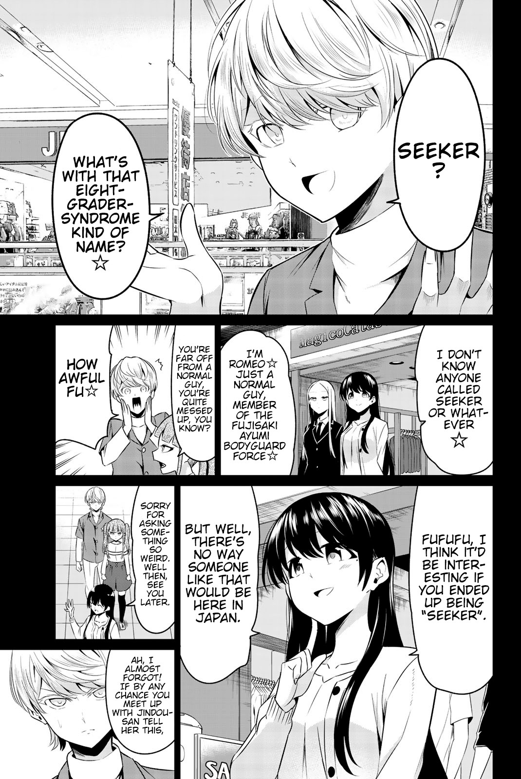 Sekai ka Kanojo ka Erabenai Chapter 30 - Page 13