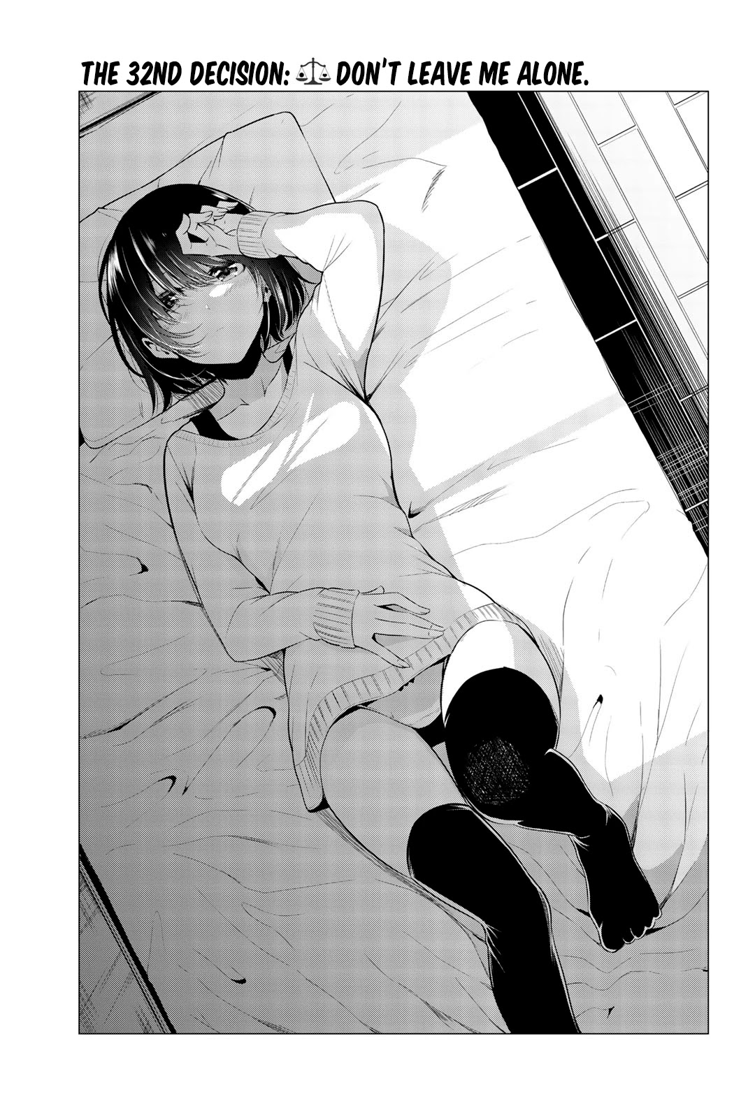 Sekai ka Kanojo ka Erabenai Chapter 33 - Page 2