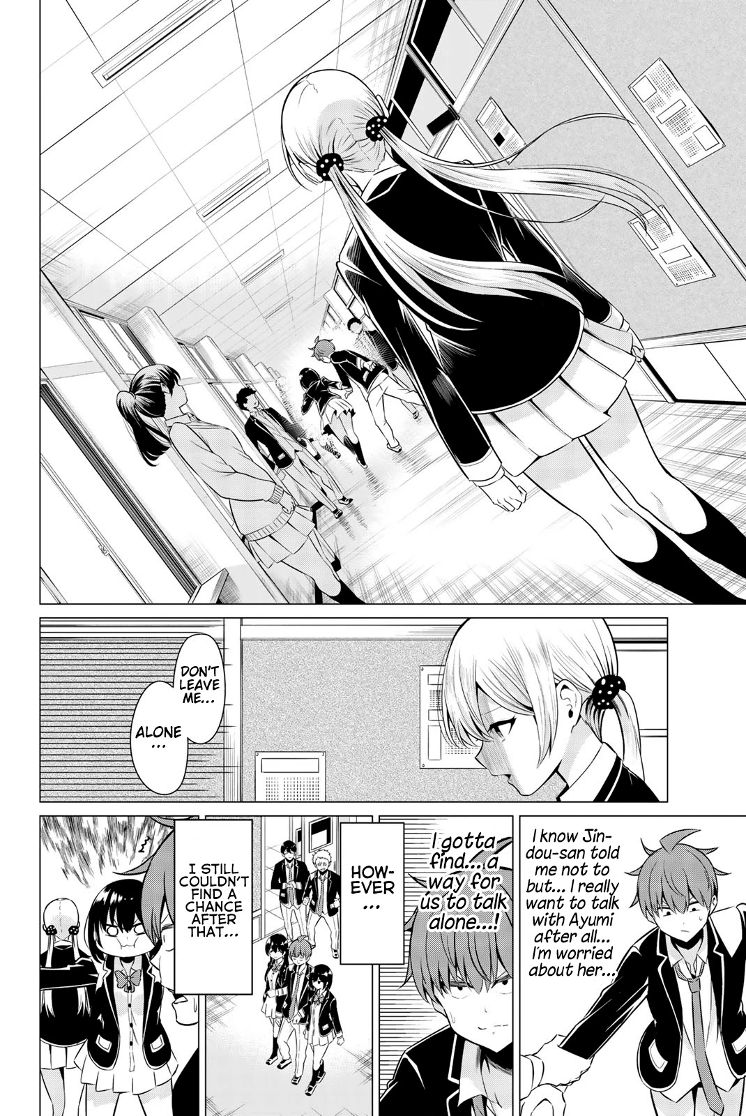 Sekai ka Kanojo ka Erabenai Chapter 33 - Page 17