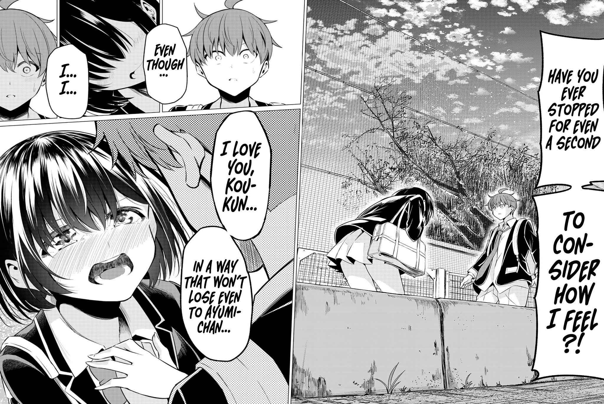 Sekai ka Kanojo ka Erabenai Chapter 33 - Page 23