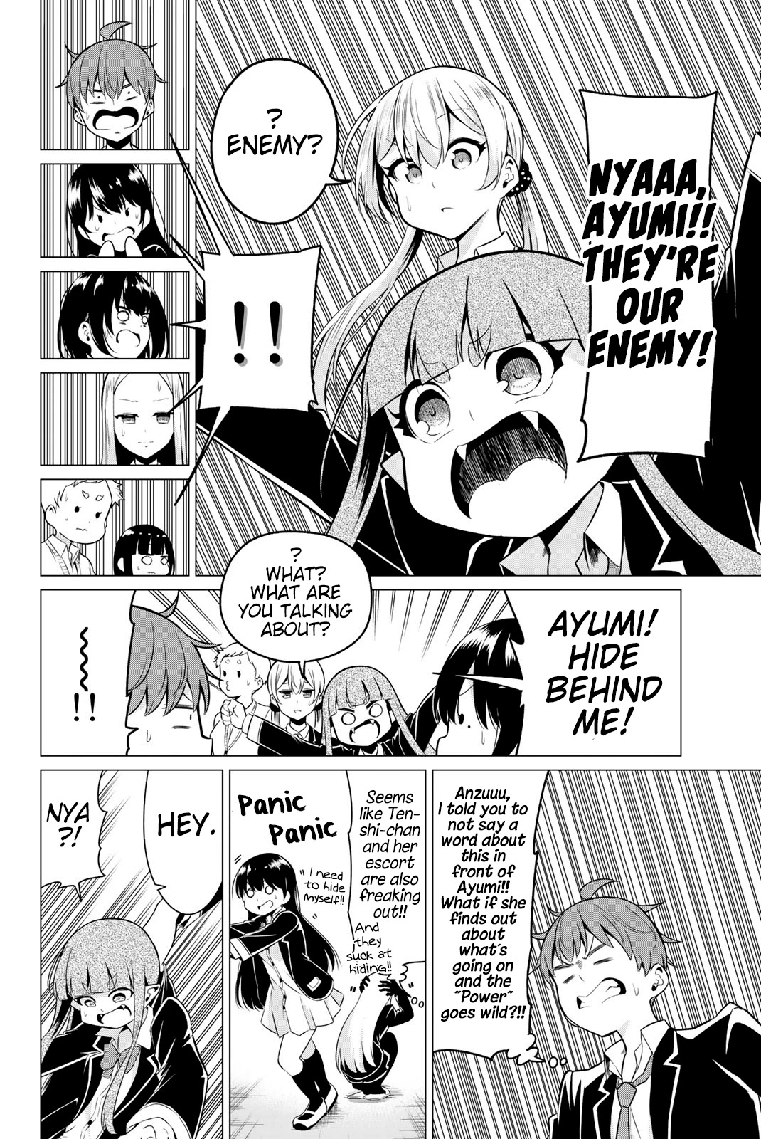 Sekai ka Kanojo ka Erabenai Chapter 33 - Page 5