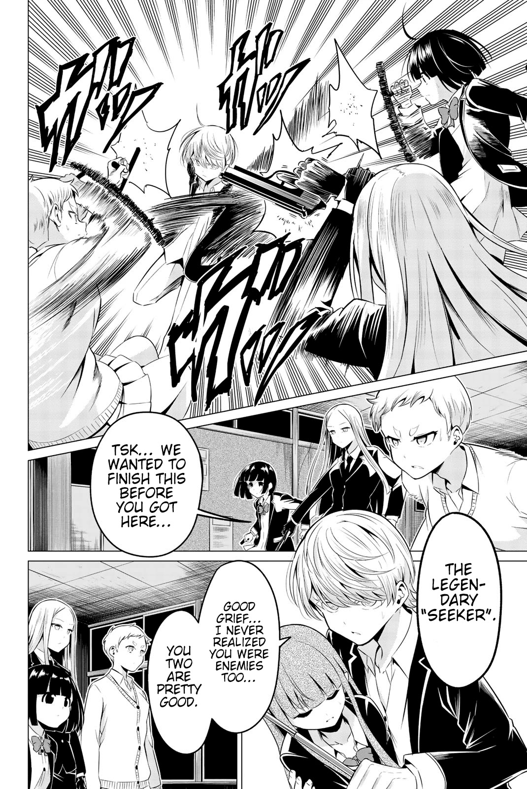 Sekai ka Kanojo ka Erabenai Chapter 34 - Page 12