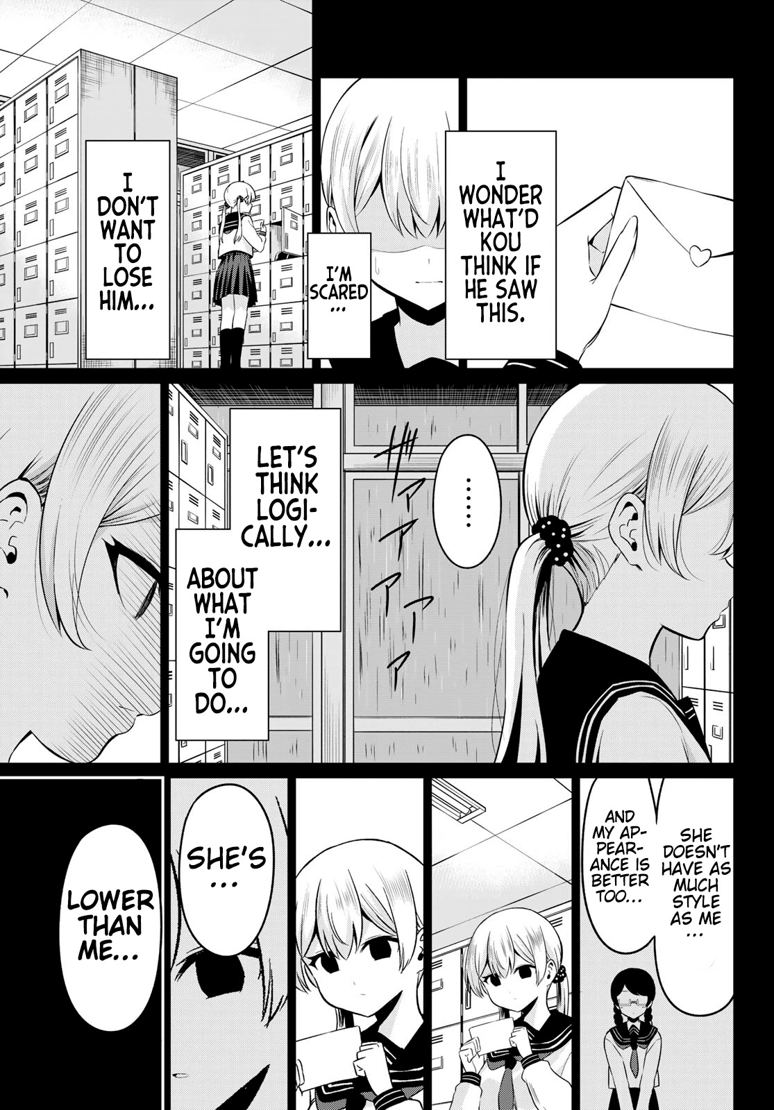 Sekai ka Kanojo ka Erabenai Chapter 35 - Page 15