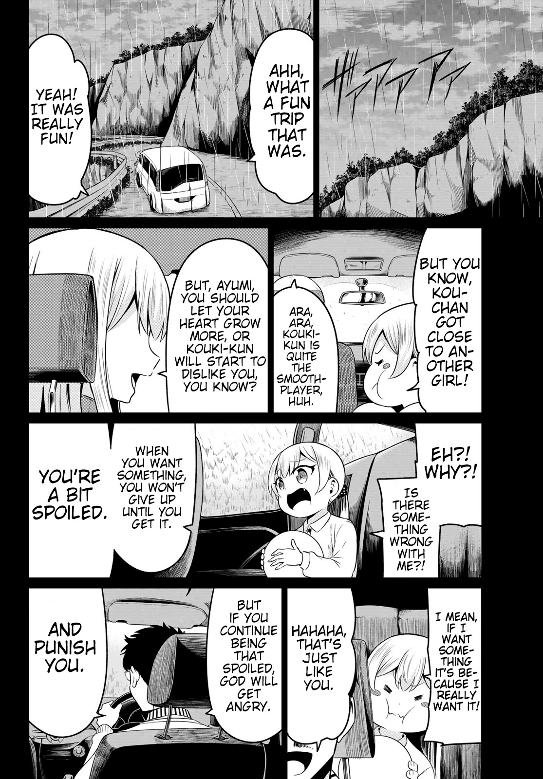 Sekai ka Kanojo ka Erabenai Chapter 35 - Page 22