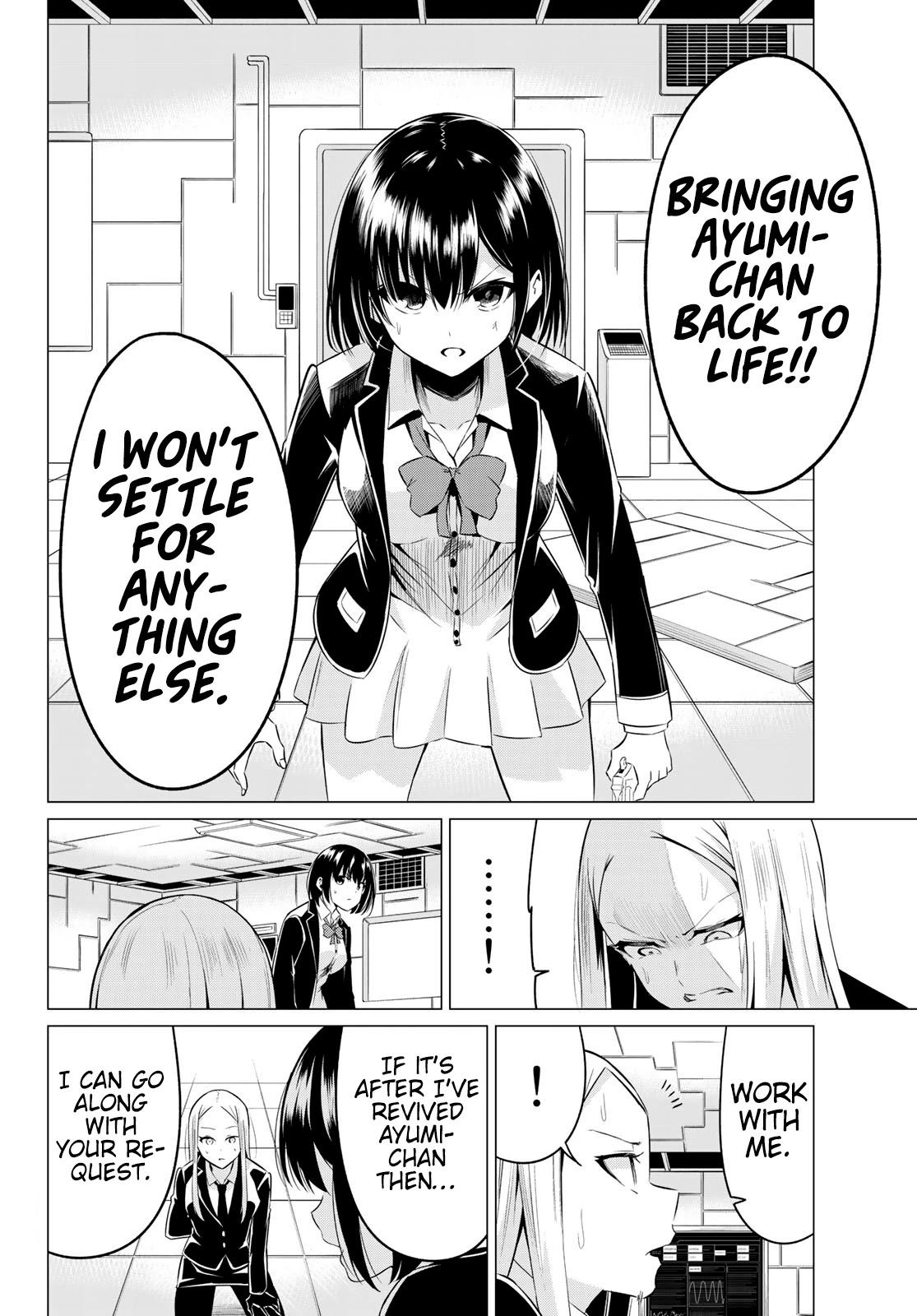 Sekai ka Kanojo ka Erabenai Chapter 37 - Page 13