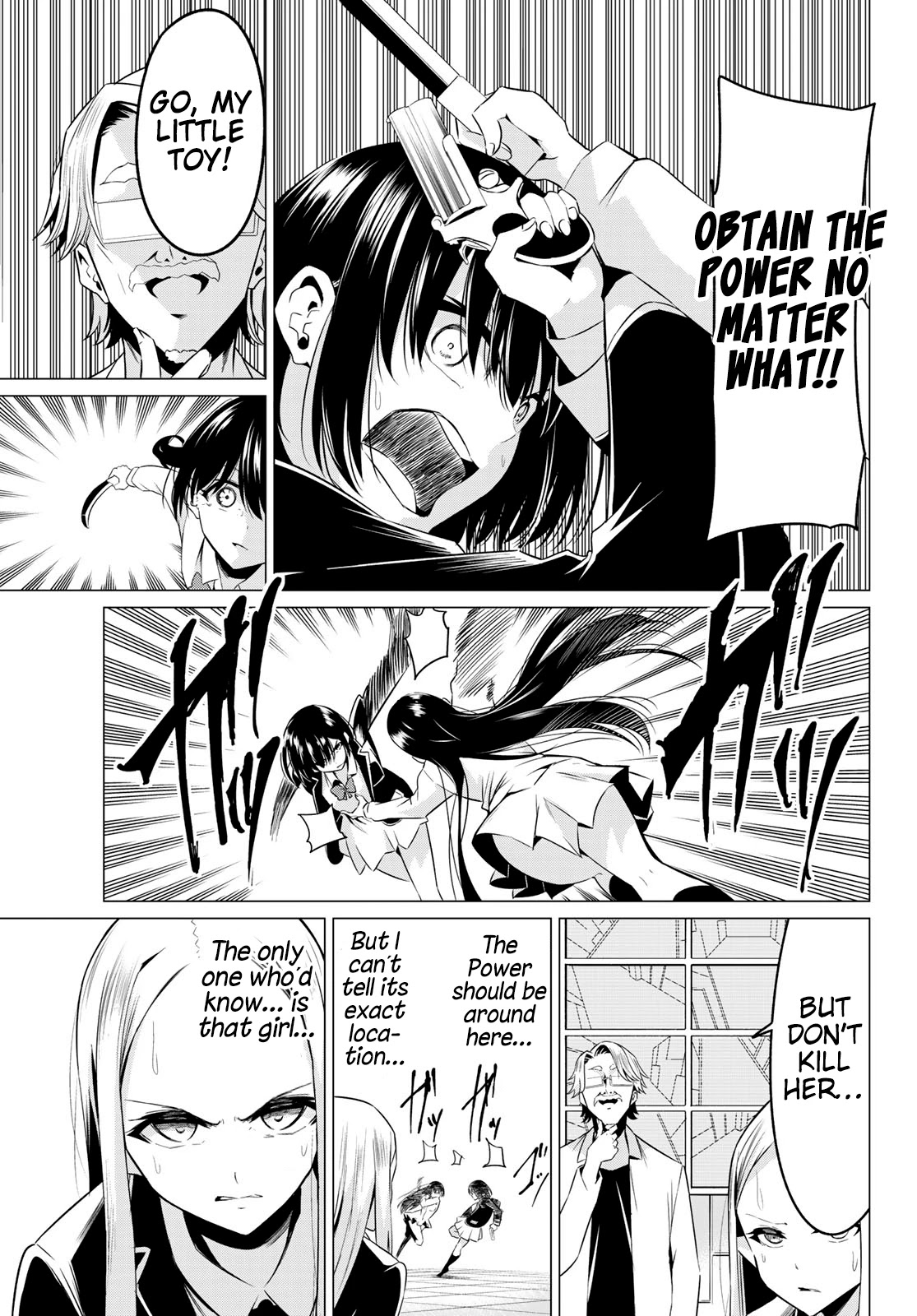 Sekai ka Kanojo ka Erabenai Chapter 37 - Page 16