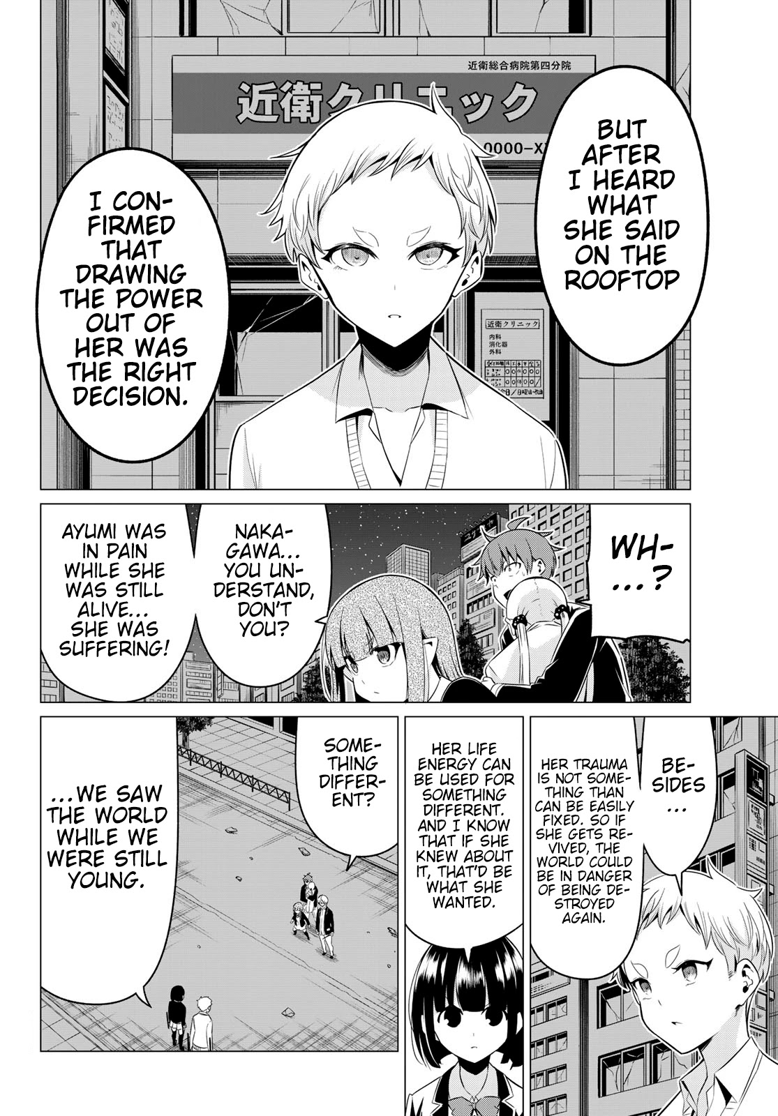 Sekai ka Kanojo ka Erabenai Chapter 37 - Page 19