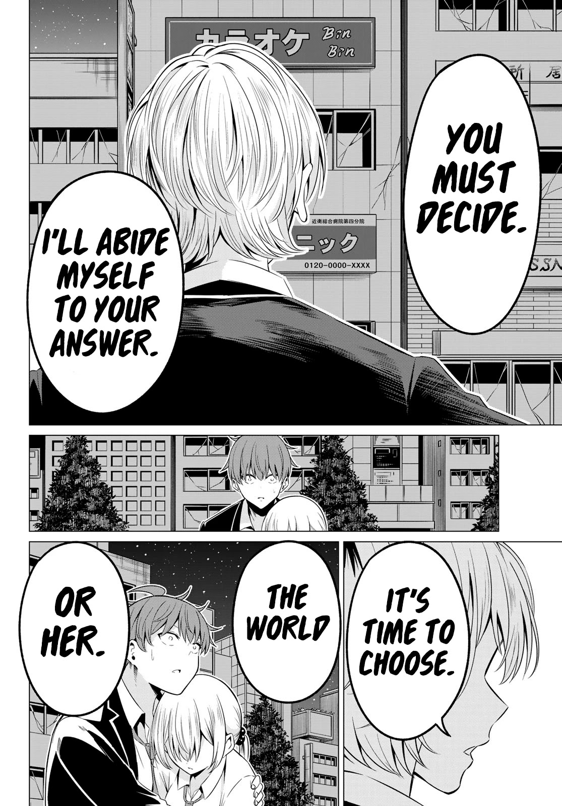 Sekai ka Kanojo ka Erabenai Chapter 37 - Page 23