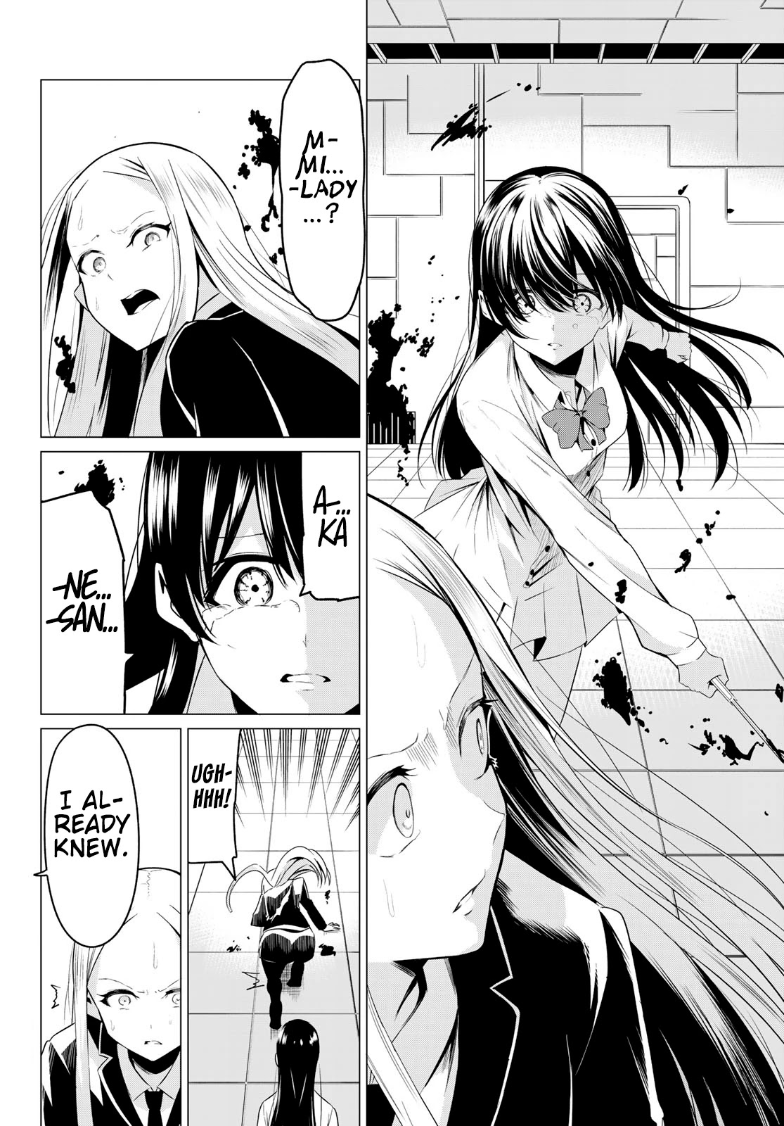 Sekai ka Kanojo ka Erabenai Chapter 37 - Page 5