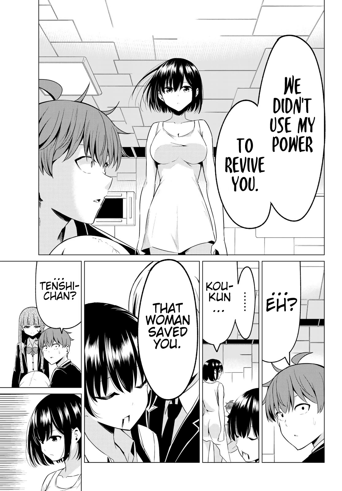 Sekai ka Kanojo ka Erabenai Chapter 39 - Page 7