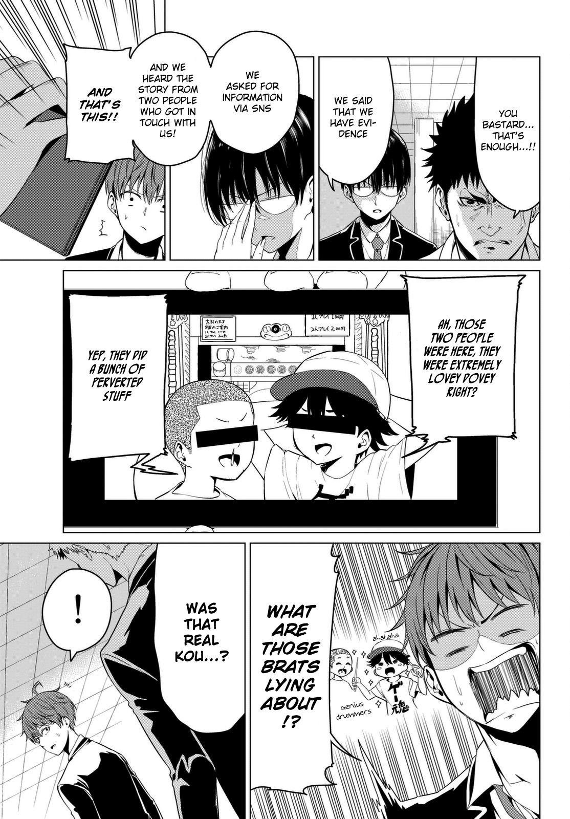 Sekai ka Kanojo ka Erabenai Chapter 4 - Page 14