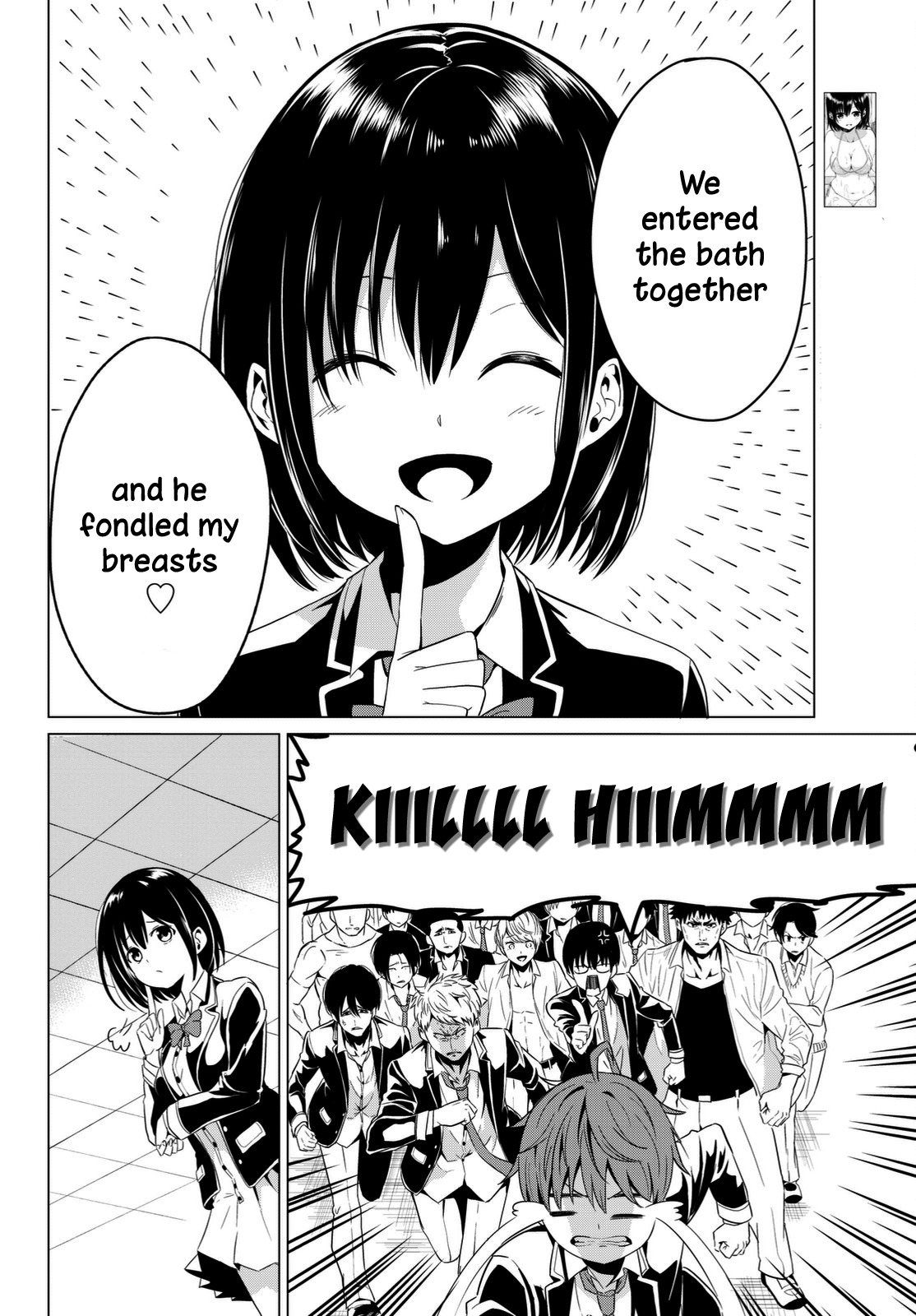 Sekai ka Kanojo ka Erabenai Chapter 4 - Page 17