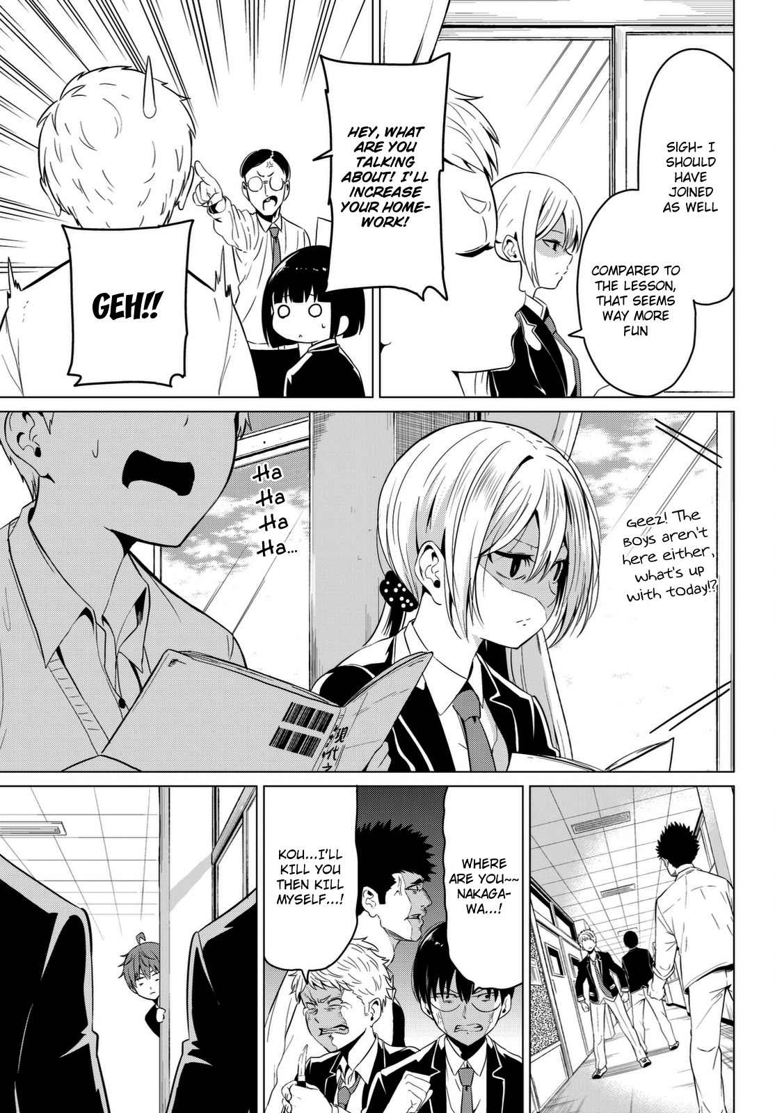 Sekai ka Kanojo ka Erabenai Chapter 4 - Page 20