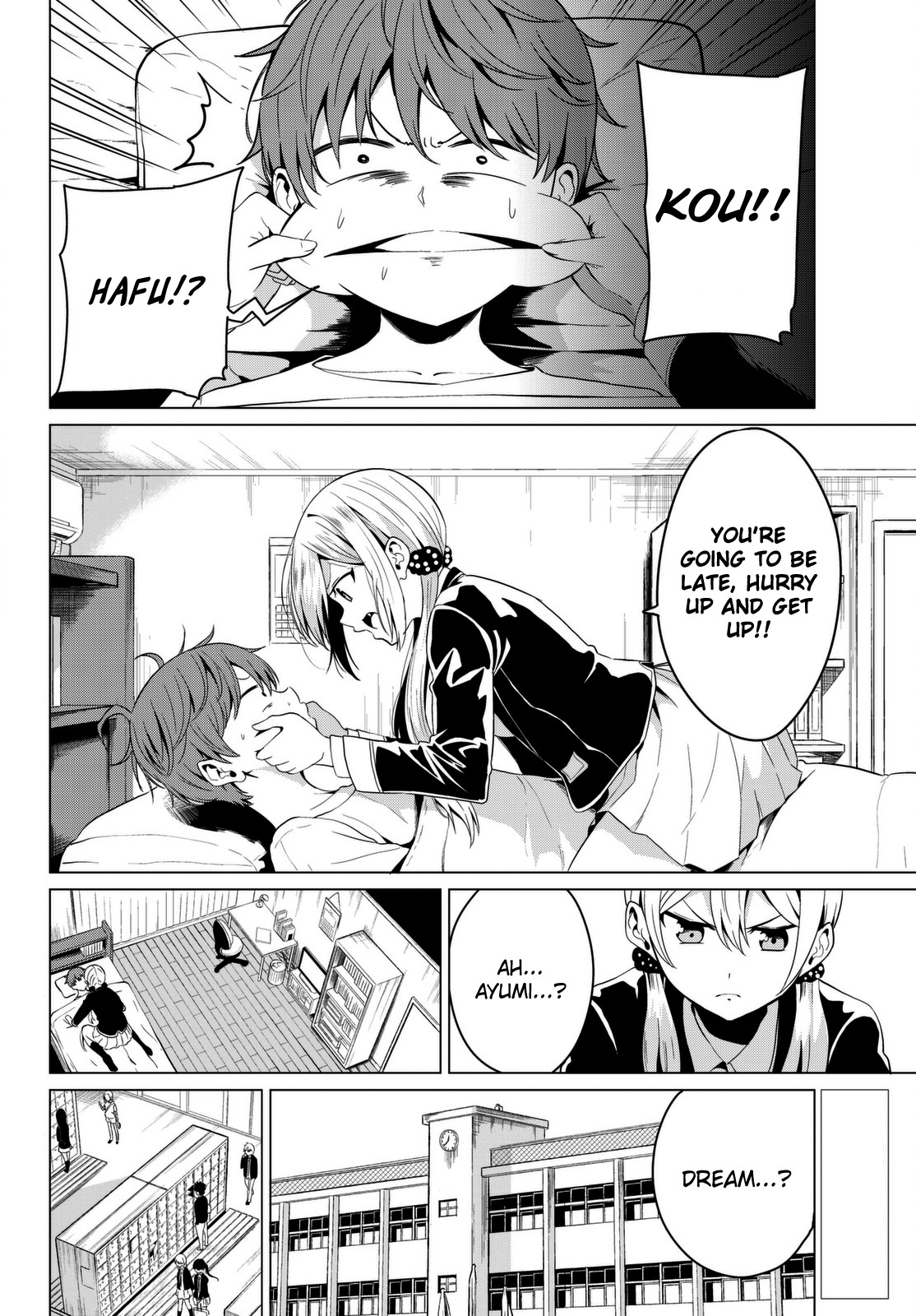 Sekai ka Kanojo ka Erabenai Chapter 4 - Page 3