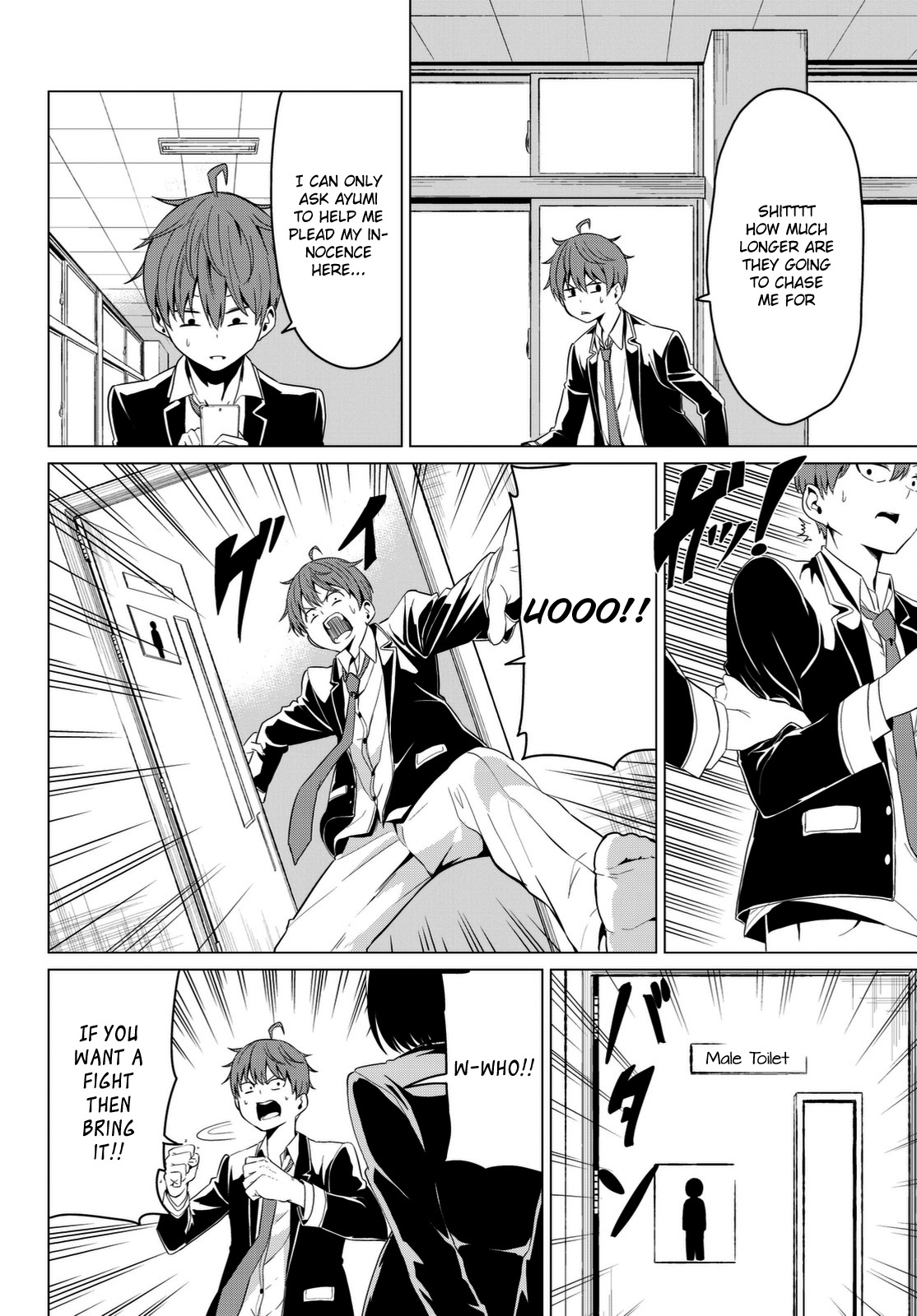 Sekai ka Kanojo ka Erabenai Chapter 4 - Page 21