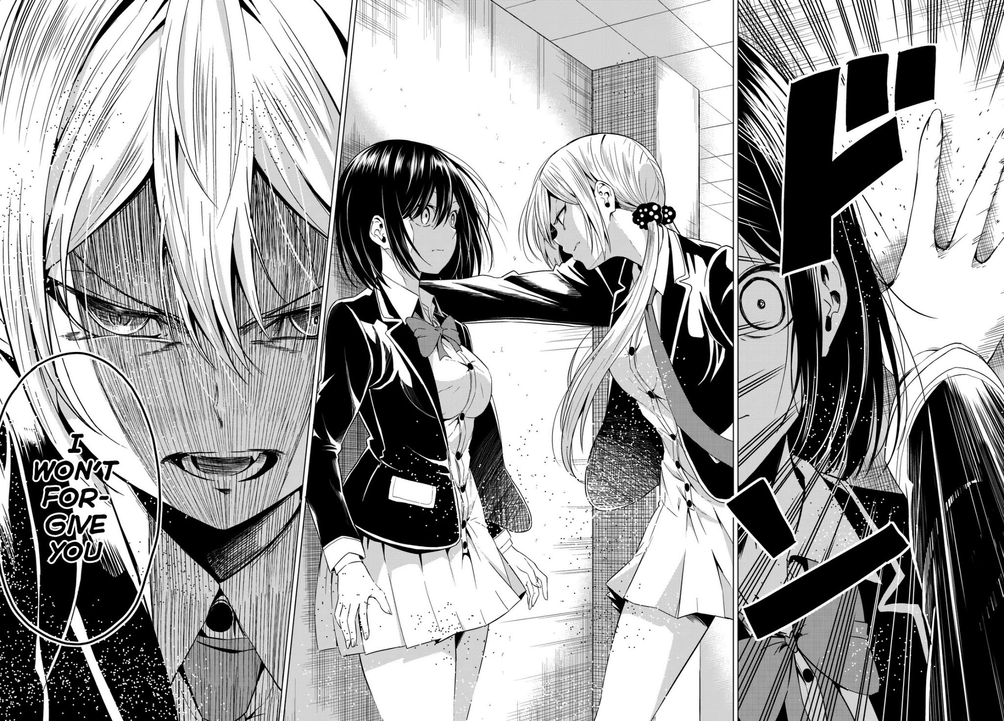 Sekai ka Kanojo ka Erabenai Chapter 4 - Page 29