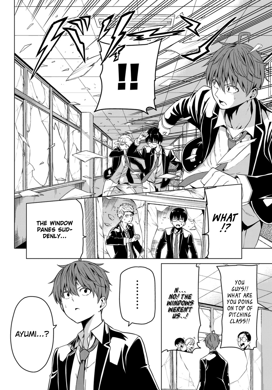 Sekai ka Kanojo ka Erabenai Chapter 4 - Page 30