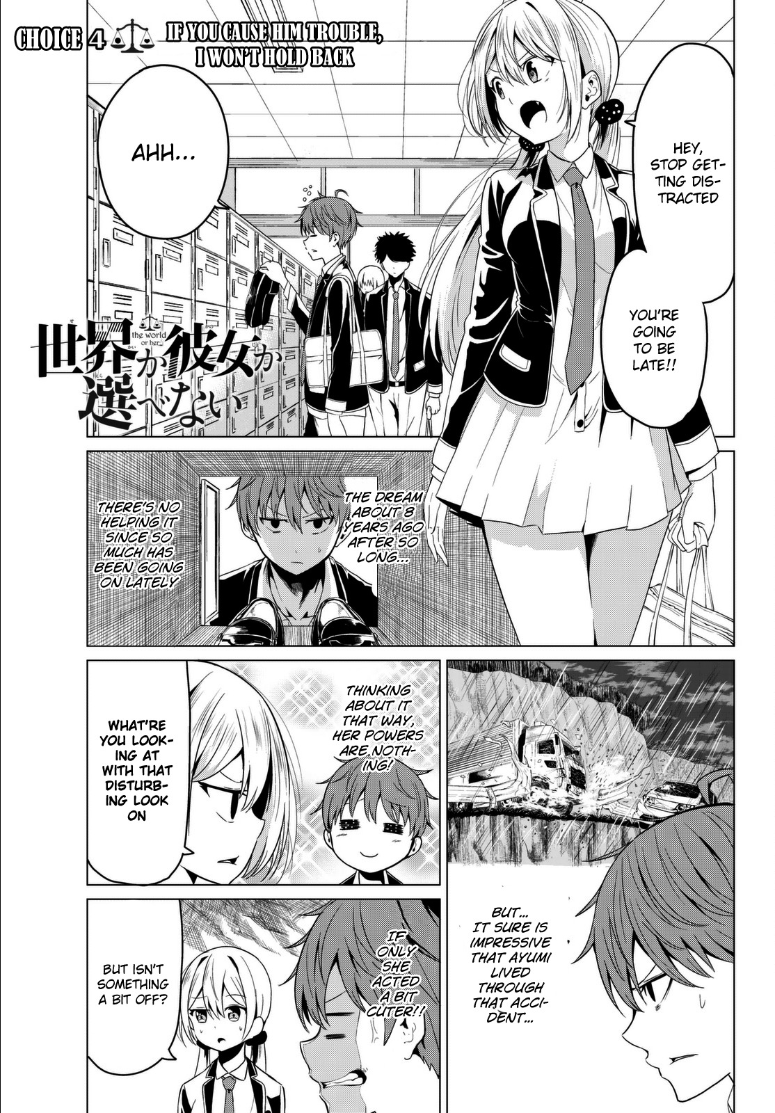 Sekai ka Kanojo ka Erabenai Chapter 4 - Page 4