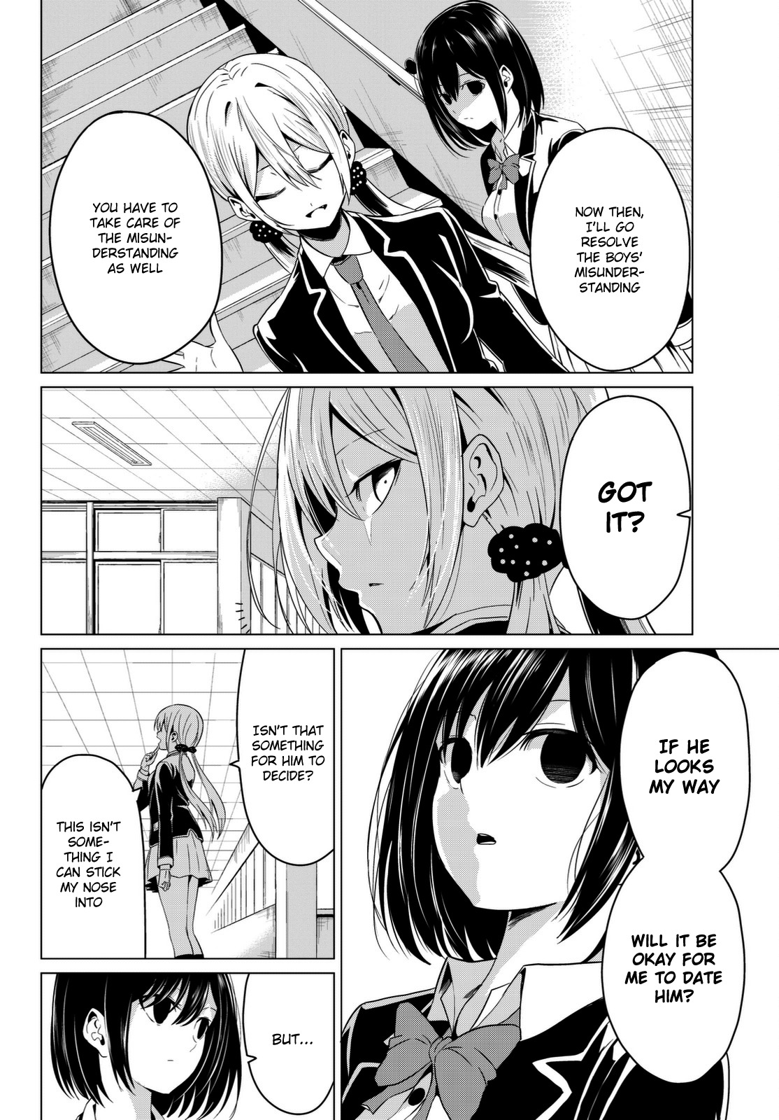 Sekai ka Kanojo ka Erabenai Chapter 4 - Page 32