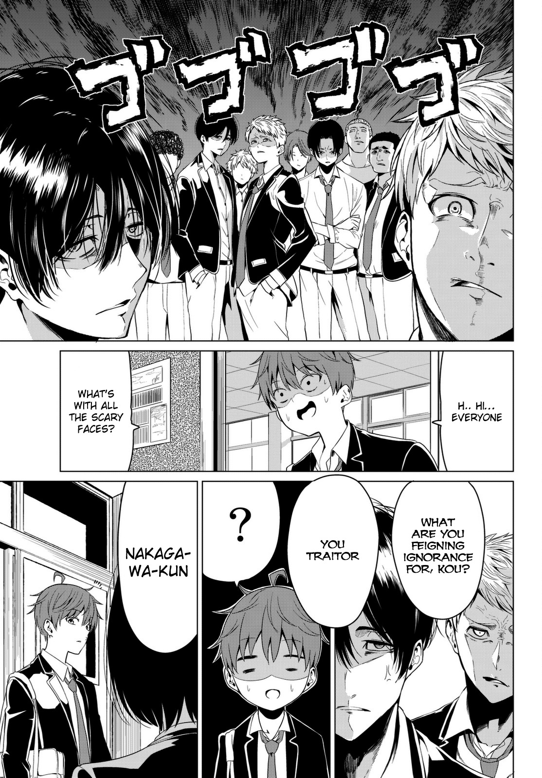 Sekai ka Kanojo ka Erabenai Chapter 4 - Page 8