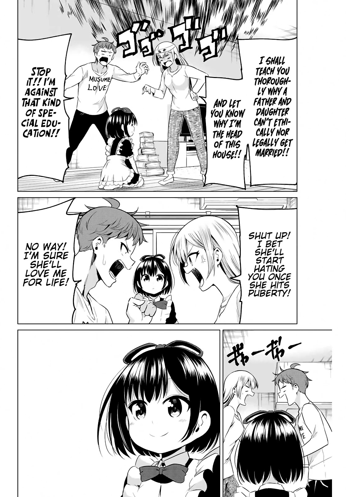 Sekai ka Kanojo ka Erabenai Chapter 40.2 - Page 7