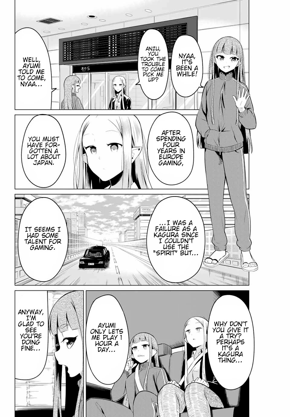 Sekai ka Kanojo ka Erabenai Chapter 40.3 - Page 3