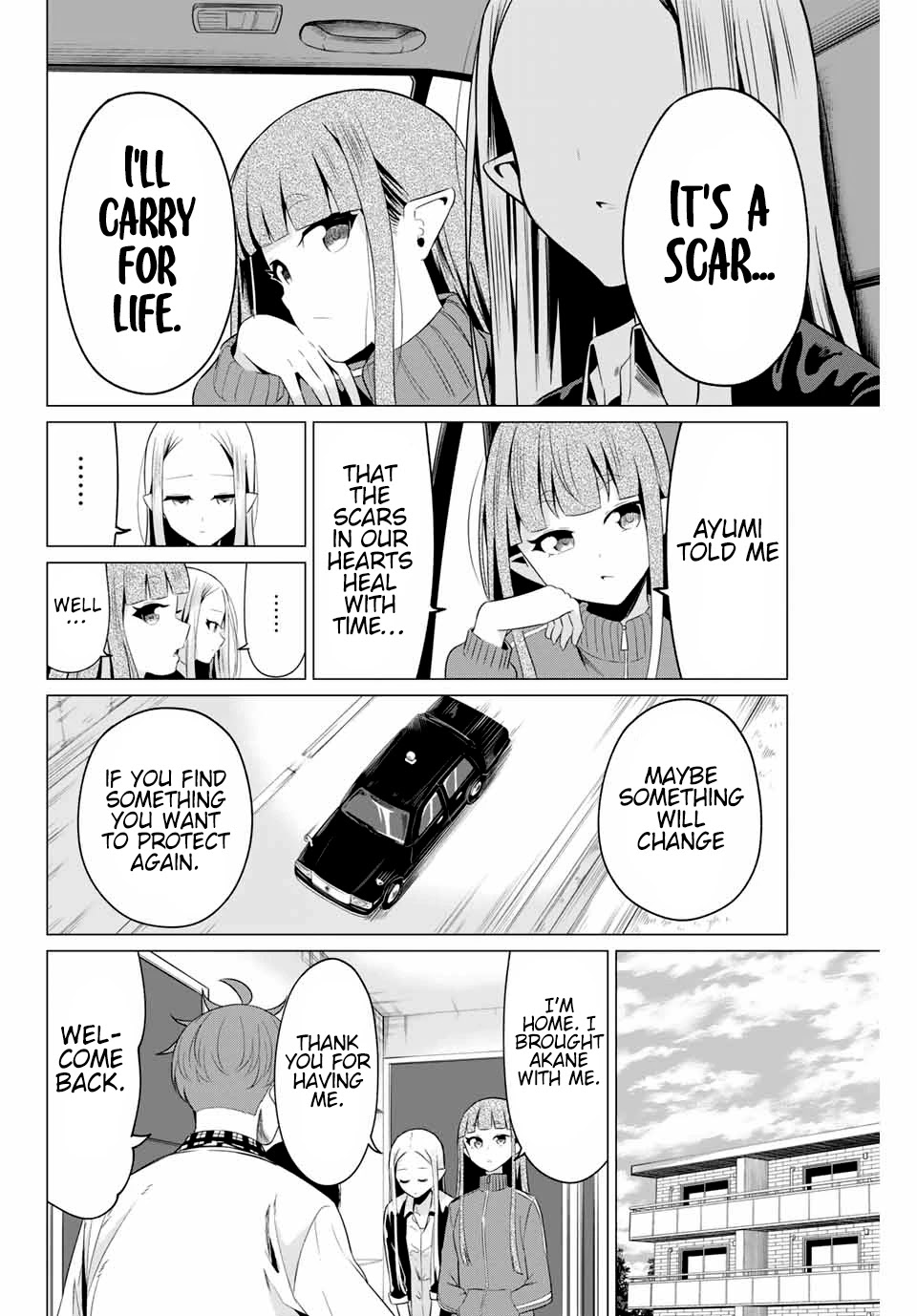 Sekai ka Kanojo ka Erabenai Chapter 40.3 - Page 5