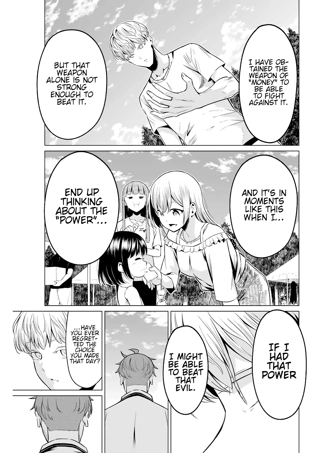 Sekai ka Kanojo ka Erabenai Chapter 40.5 - Page 8