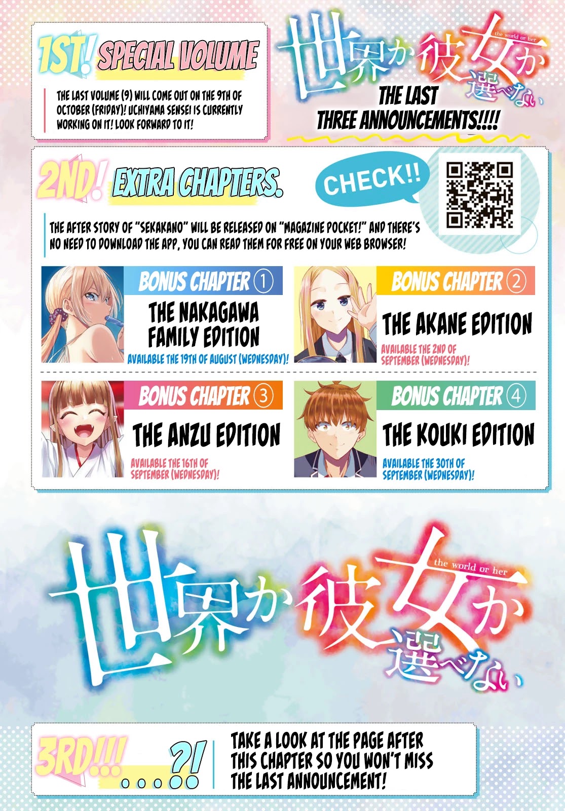 Sekai ka Kanojo ka Erabenai Chapter 40 - Page 3