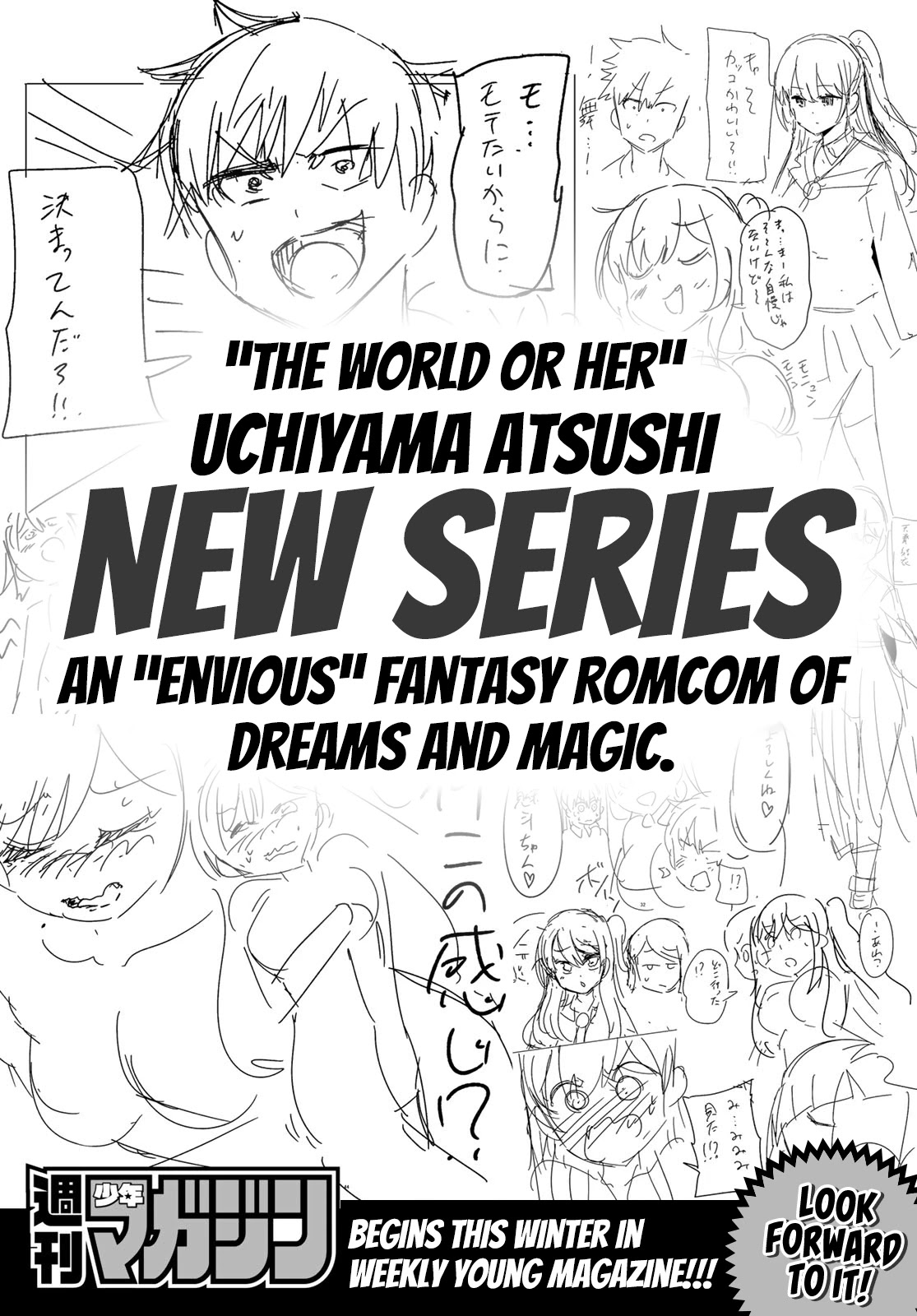 Sekai ka Kanojo ka Erabenai Chapter 40 - Page 49