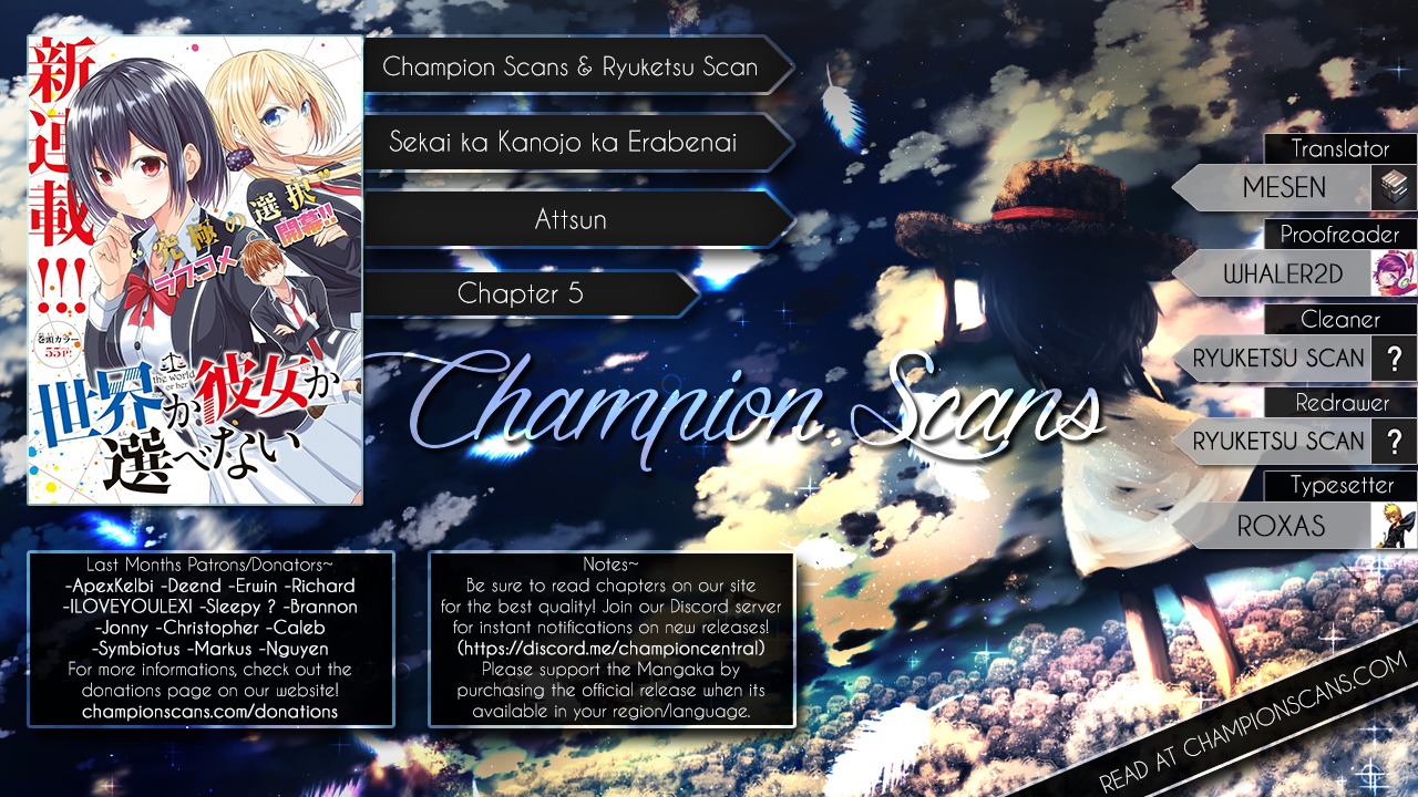 Sekai ka Kanojo ka Erabenai Chapter 5 - Page 1