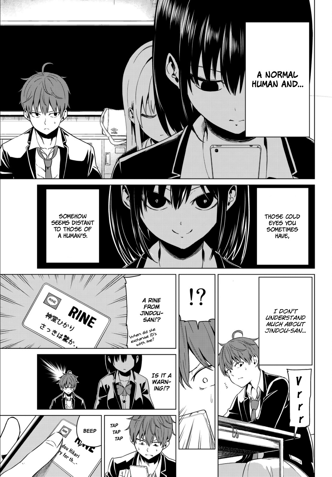 Sekai ka Kanojo ka Erabenai Chapter 5 - Page 16