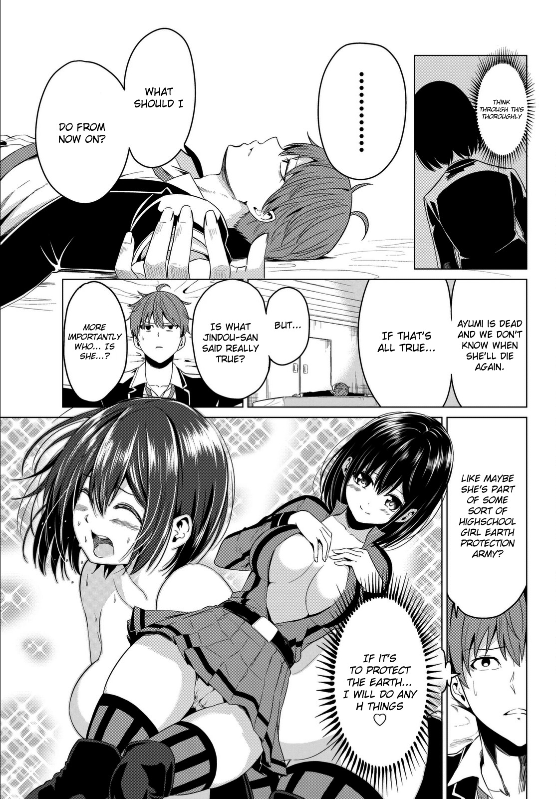 Sekai ka Kanojo ka Erabenai Chapter 5 - Page 24