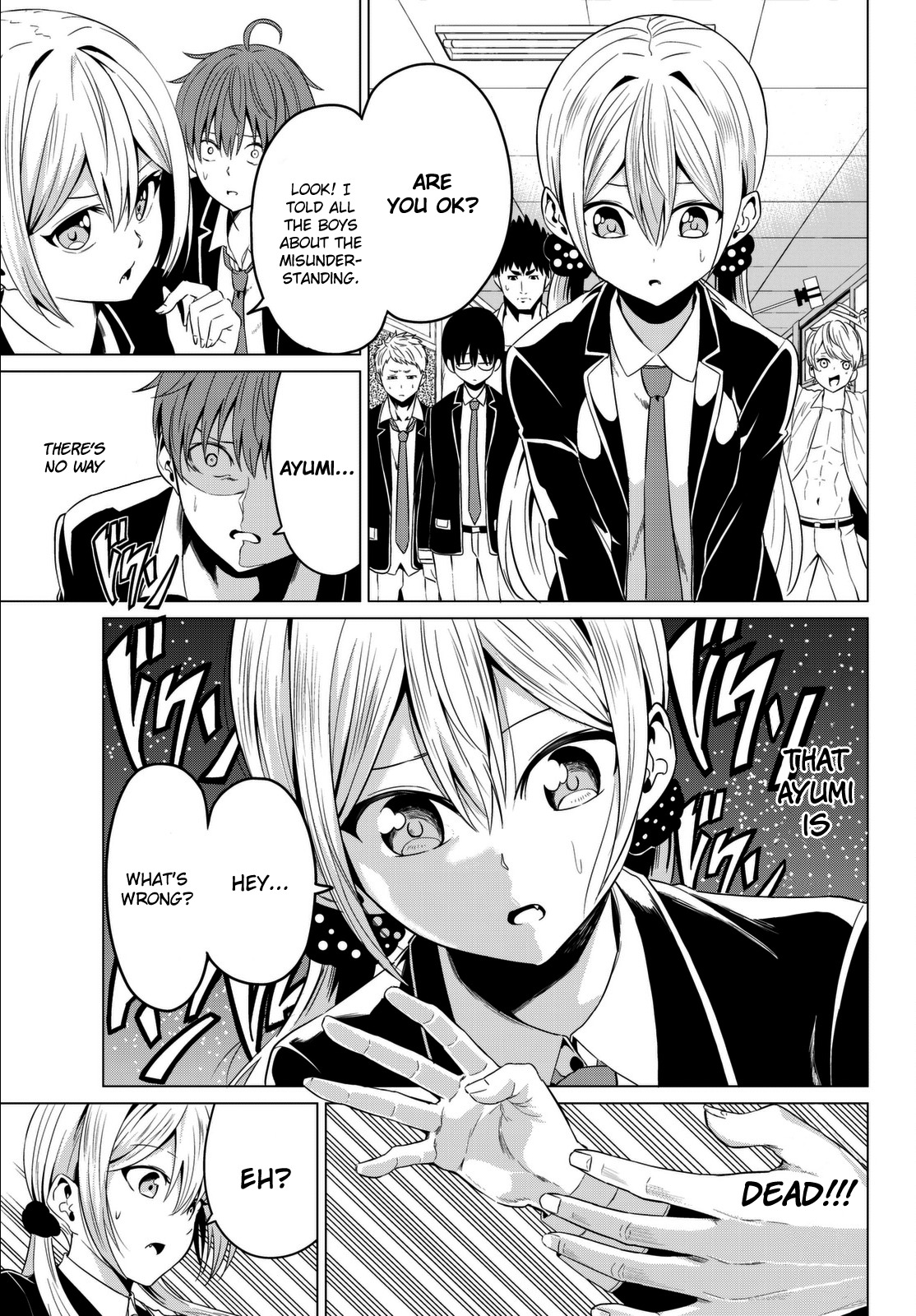 Sekai ka Kanojo ka Erabenai Chapter 5 - Page 10