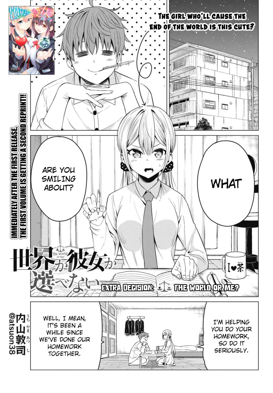 Sekai ka Kanojo ka Erabenai Chapter 6.5 - Page 1