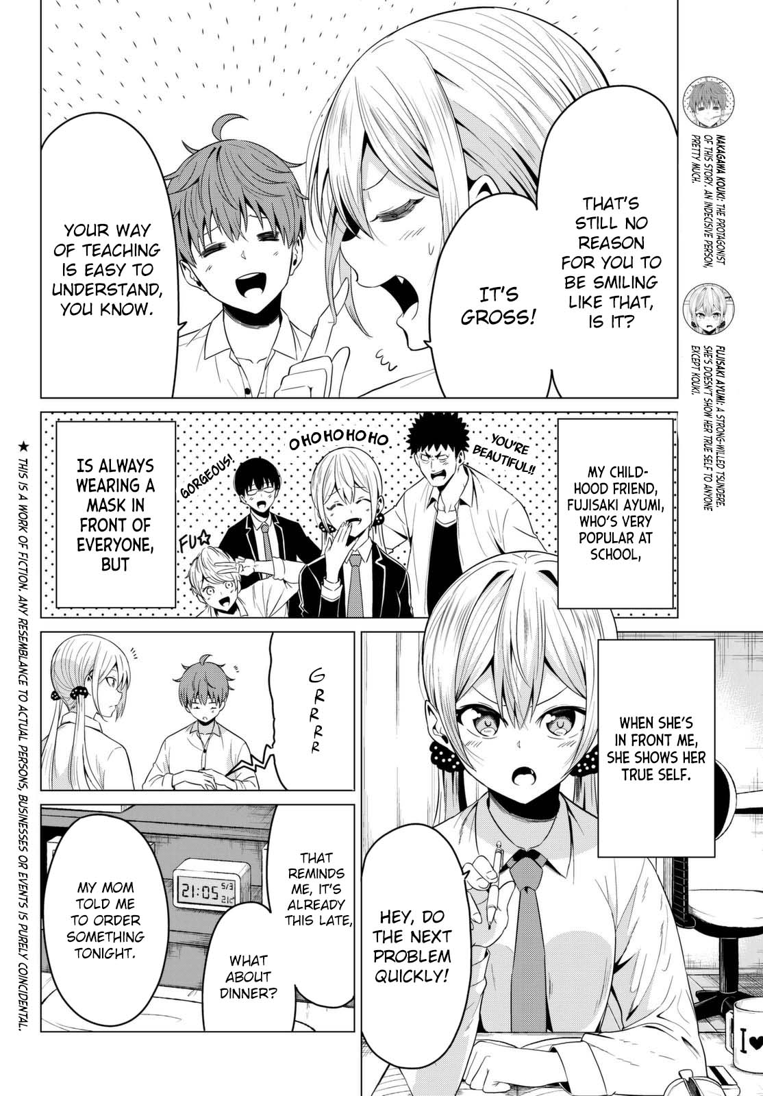 Sekai ka Kanojo ka Erabenai Chapter 6.5 - Page 2