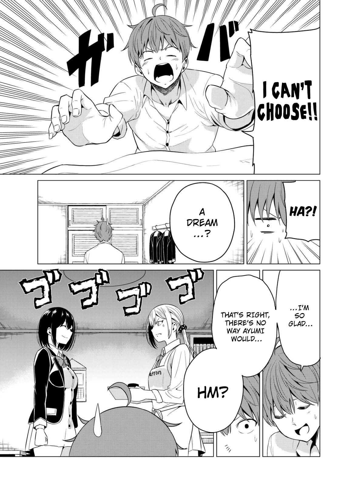 Sekai ka Kanojo ka Erabenai Chapter 6.5 - Page 11