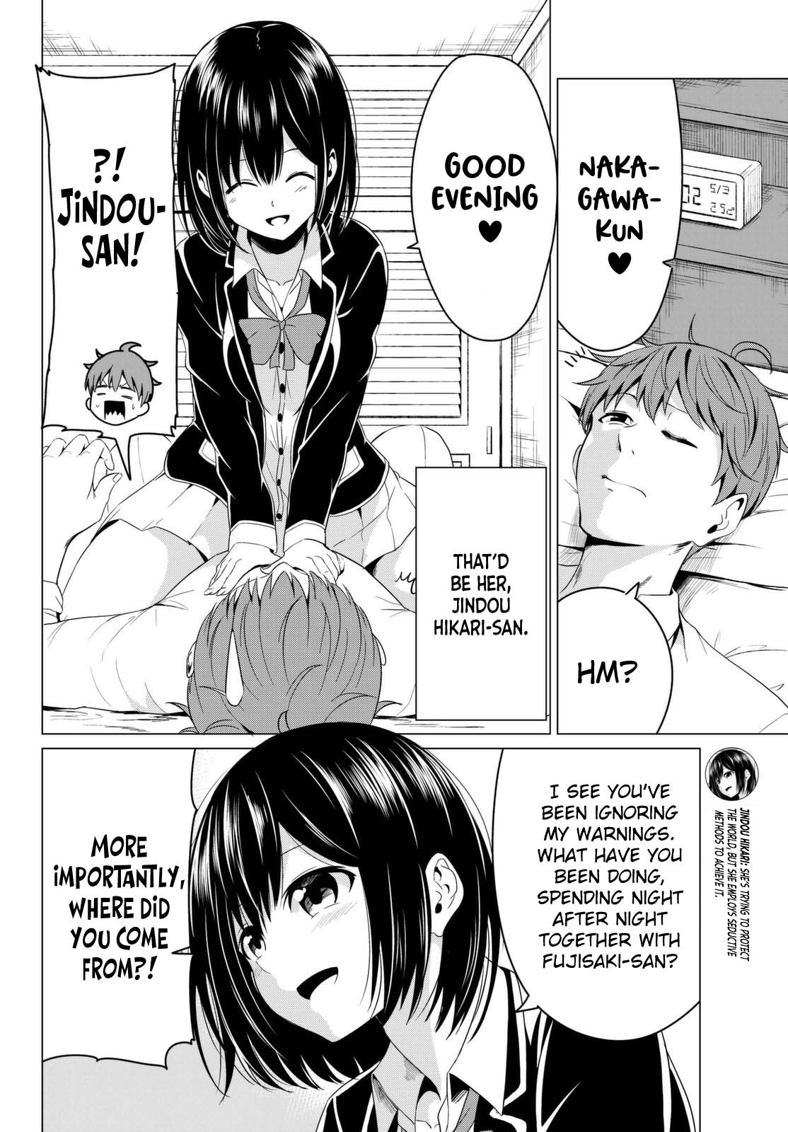 Sekai ka Kanojo ka Erabenai Chapter 6.5 - Page 4