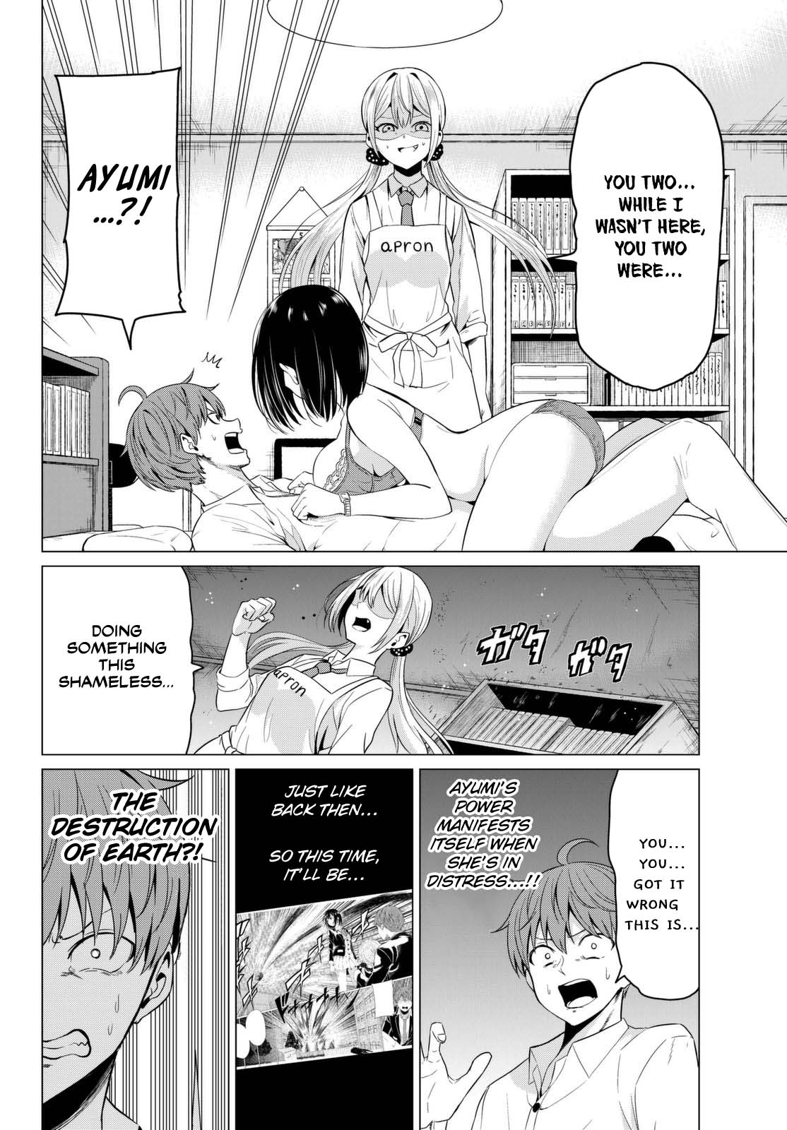 Sekai ka Kanojo ka Erabenai Chapter 6.5 - Page 8