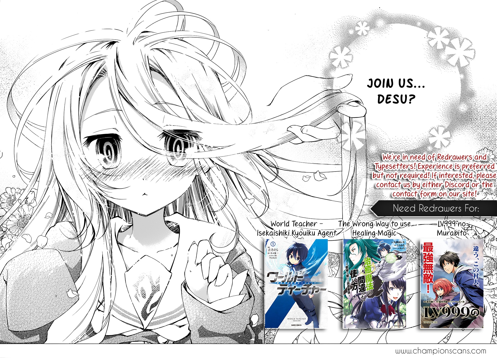 Sekai ka Kanojo ka Erabenai Chapter 6 - Page 2