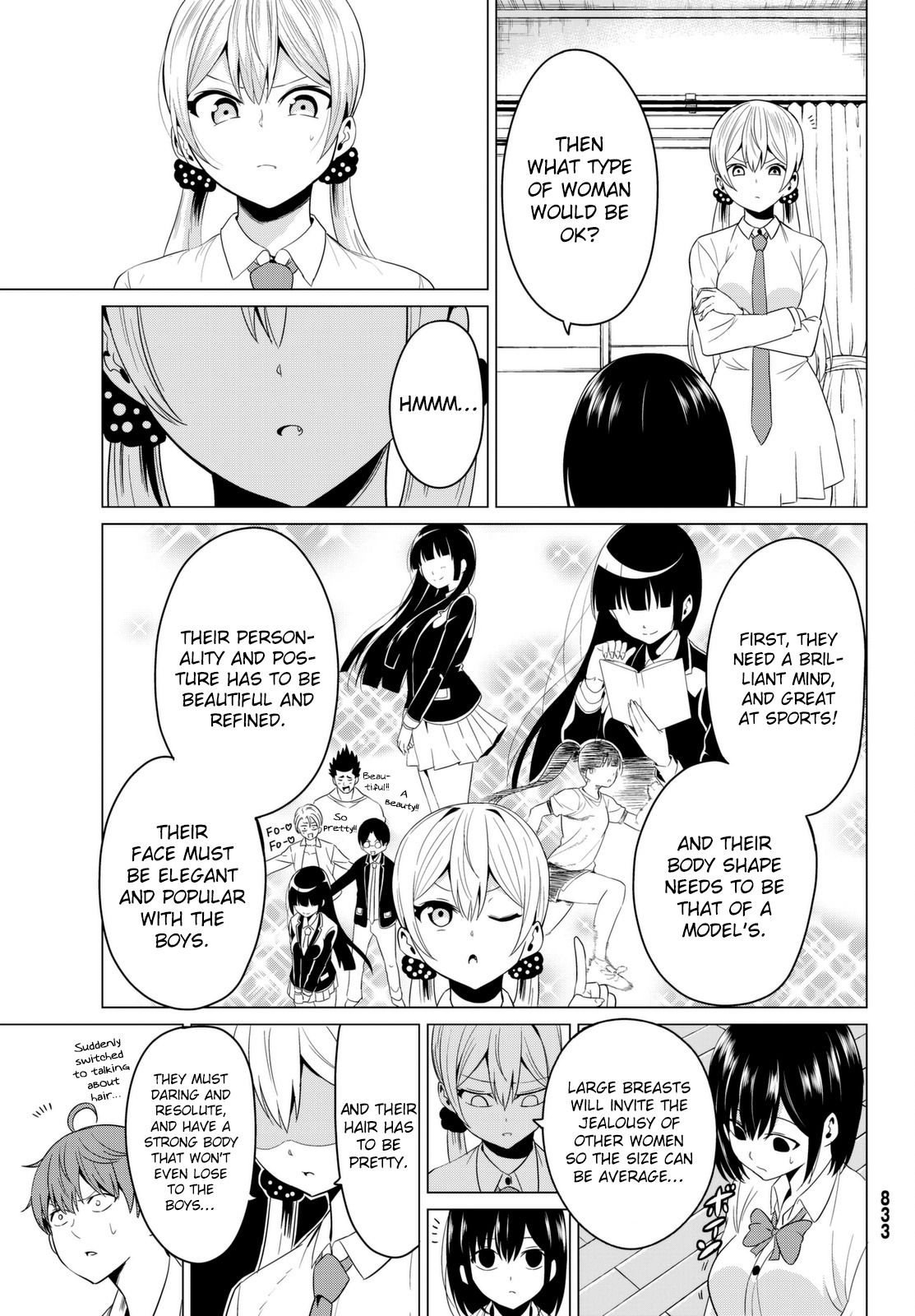 Sekai ka Kanojo ka Erabenai Chapter 6 - Page 17