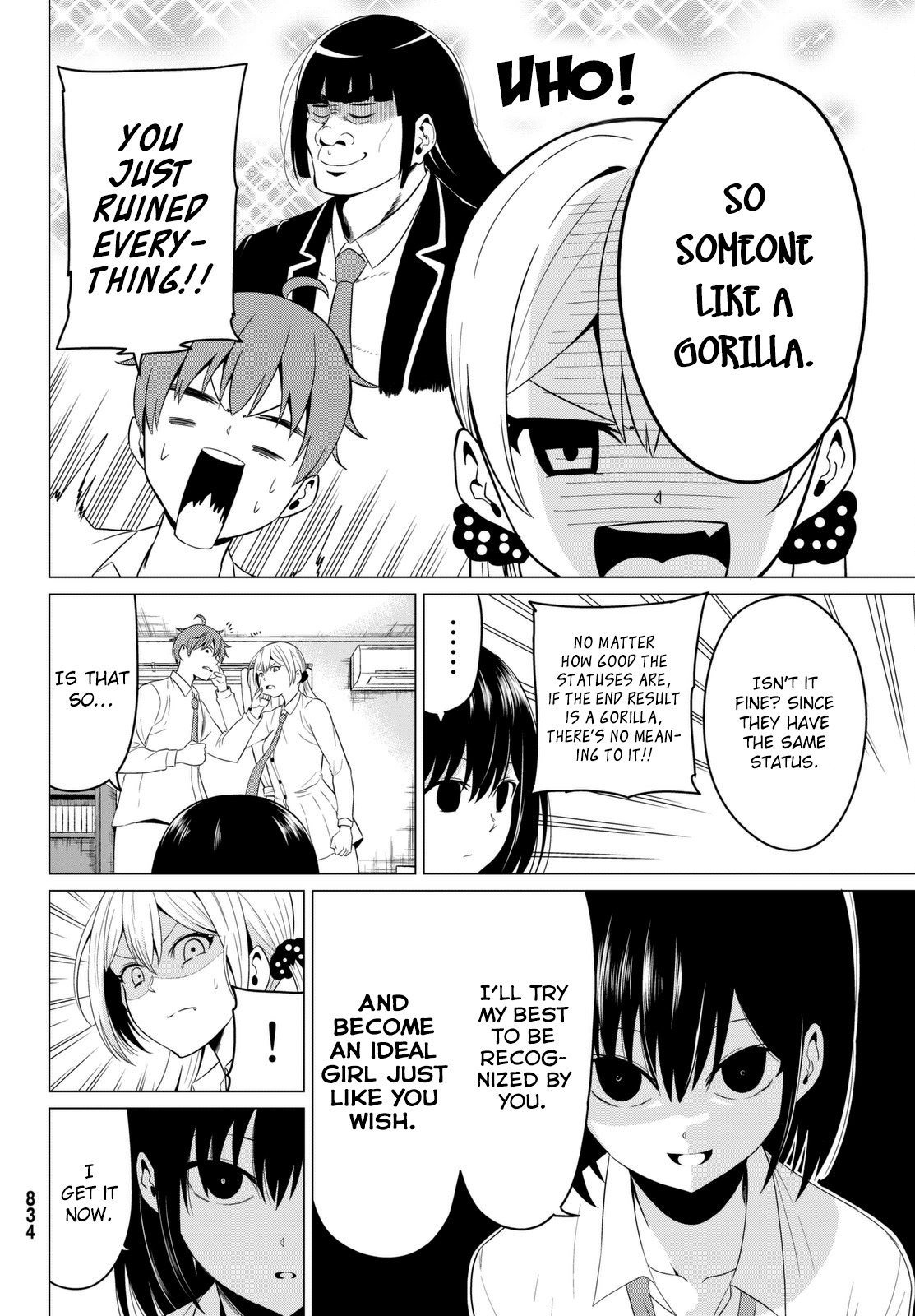 Sekai ka Kanojo ka Erabenai Chapter 6 - Page 18